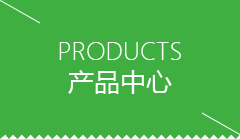 遂宁市商用包子机哪个好